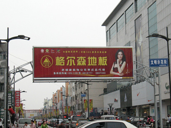 案例11.jpg 案例11.jpg